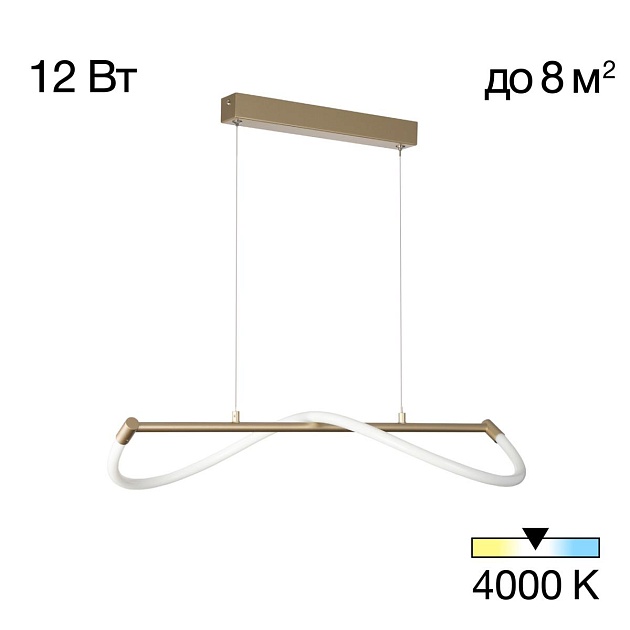 Подвесной светильник Citilux EVA CL210112 Фото № 1