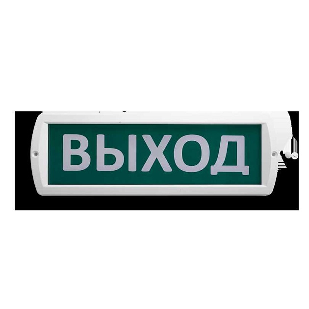 Оповещатель охранно-пожарный световой WOLTA Топаз 12 Фото № 1
