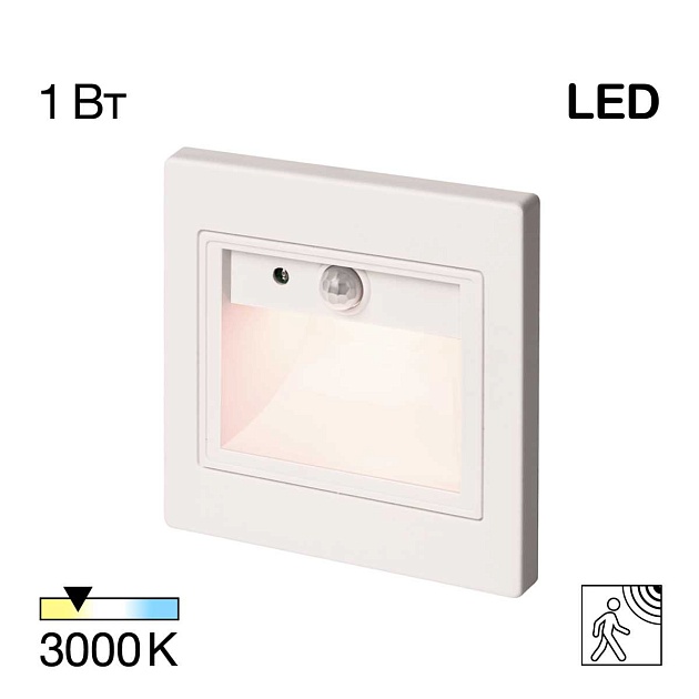 Встраиваемый светодиодный светильник Citilux Скалли CLD005KS0 Фото № 1