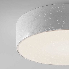 Уличный светодиодный светильник Maytoni Zon IP O431CL-L30W4K 2