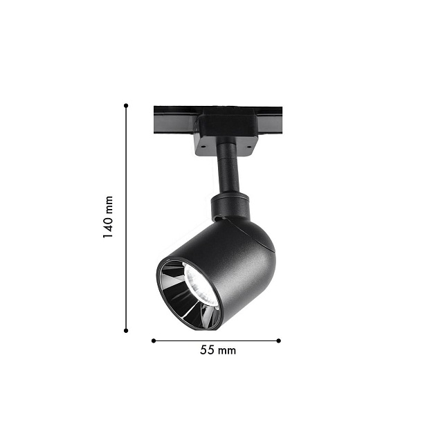 Трековый светодиодный светильник Favourite Unica 4232-1U изображение 2 Трековый светодиодный светильник Favourite Unica 4232-1U Фото № 2