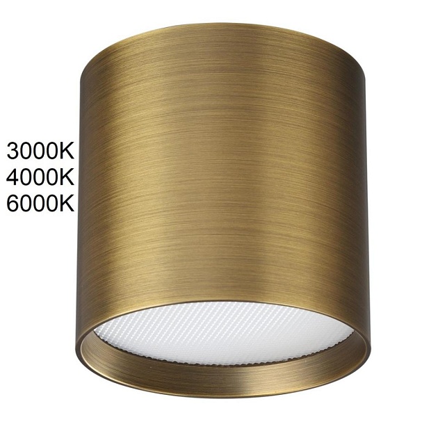 Потолочный светильник Odeon Light HIGHTECH 7128/8CL изображение 1 Потолочный светильник Odeon Light HIGHTECH 7128/8CL Фото № 1