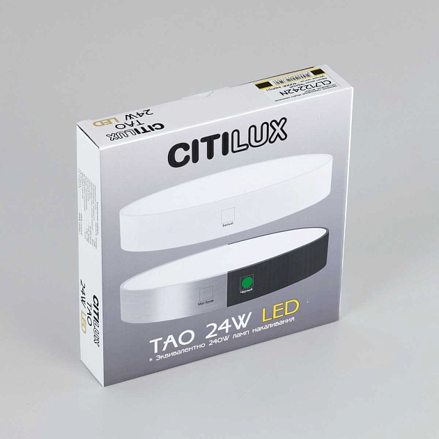 Накладной светодиодный светильник Citilux Тао CL712242N изображение 7 Накладной светодиодный светильник Citilux Тао CL712242N Фото № 7