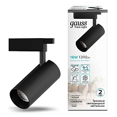 Трековый светодиодный светильник Gauss Track Light Led TR067 4