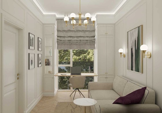 Подвесной светильник KUTEK BARI BAR-ZW-6(Z) Фото № 4