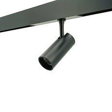 Трековый светильник Lightera Startrek 220 LE169TRS-10B WIFI 4