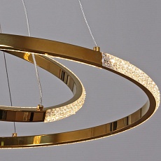 Подвесной светодиодный светильник Reluce 22064-0.3-400+600 3