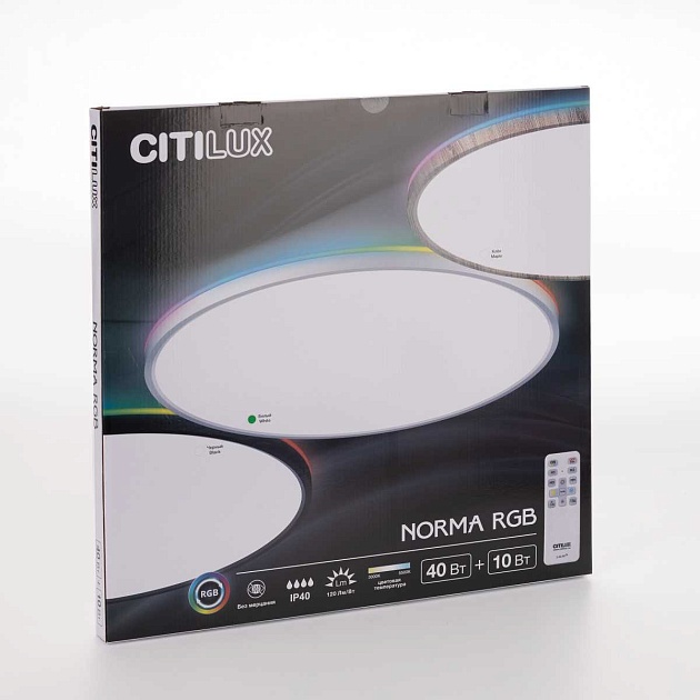 Потолочный светильник Citilux NORMA CL749500 изображение 3 Потолочный светильник Citilux NORMA CL749500 Фото № 3