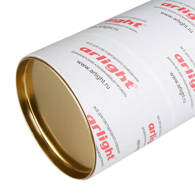 Тубус картонный Arlight ARL-120х3х2050 021961 изображение 1 Тубус картонный Arlight ARL-120х3х2050 021961 Фото № 1