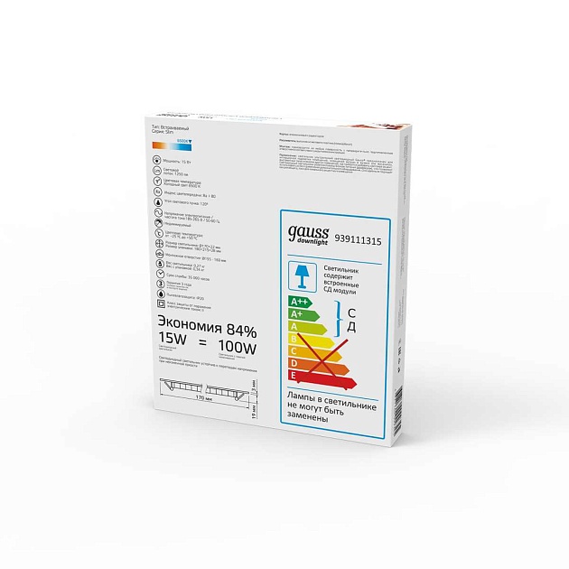 Встраиваемый светильник Gauss 939111315 изображение 3 Встраиваемый светильник Gauss 939111315 Фото № 3