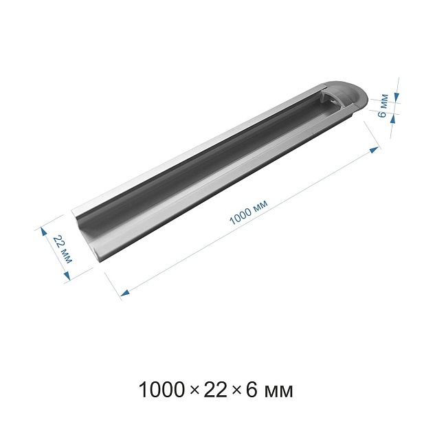 Профиль встраиваемый серебро 1м. Apeyron 08-06-01 Фото № 3