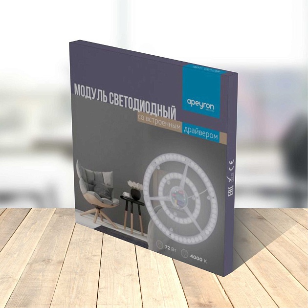 Светодиодный модуль Apeyron 02-28 изображение 4 Светодиодный модуль Apeyron 02-28 Фото № 4