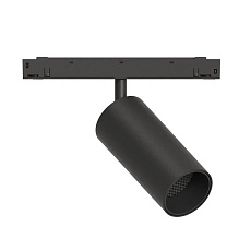 GRAFFIT Трековый светильник SPOT LED 48В 12Вт 4000К CRI90 50° PWM угольно-черный
