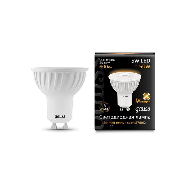 Лампа светодиодная Gauss GU10 5W 3000K матовая 101506105 Фото № 1