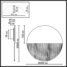 Настенный светильник ODEON LIGHT ECODESIGN CORK 7073/8WL 1