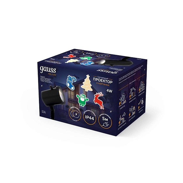 Светодиодный проектор Gauss Holiday HL093 Фото № 3
