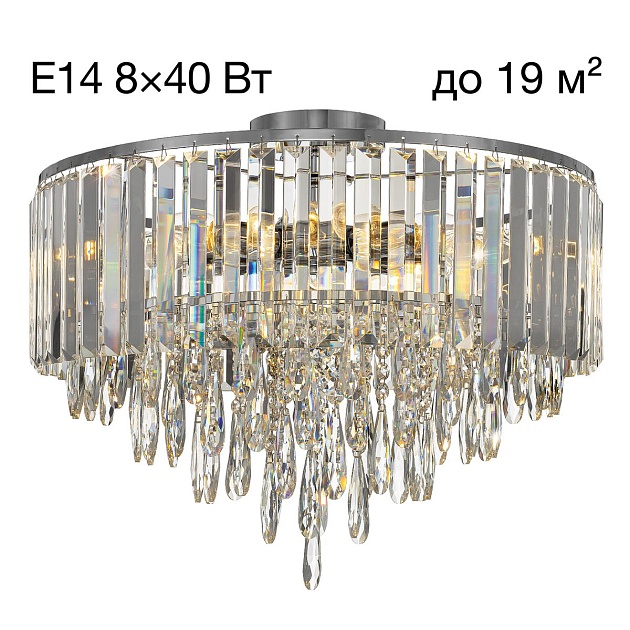 Потолочная люстра Citilux Leonna CL320181 Фото № 1