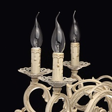 Подвесная люстра De City Аврора 371012208 2