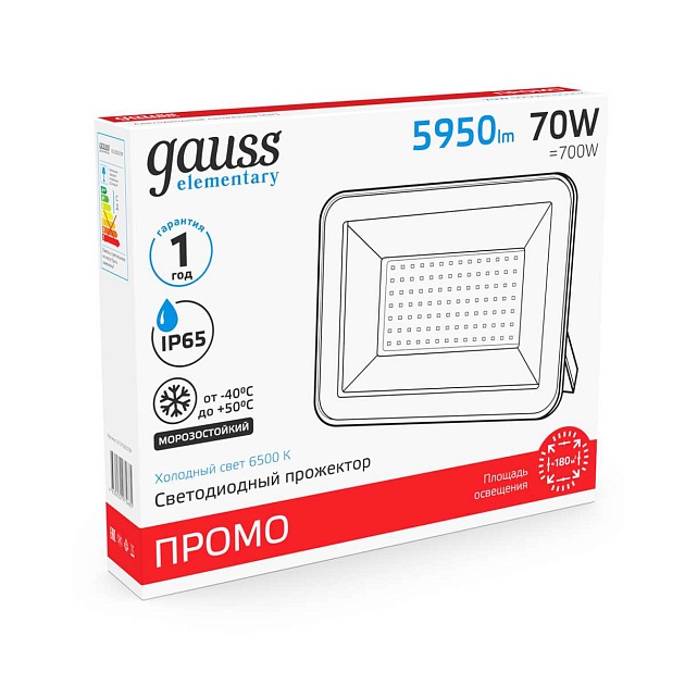 Прожектор светодиодный Gauss 70W 613100370 Фото № 8