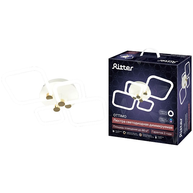 Потолочная светодиодная люстра Ritter Ottimo 51616 7 Фото № 3