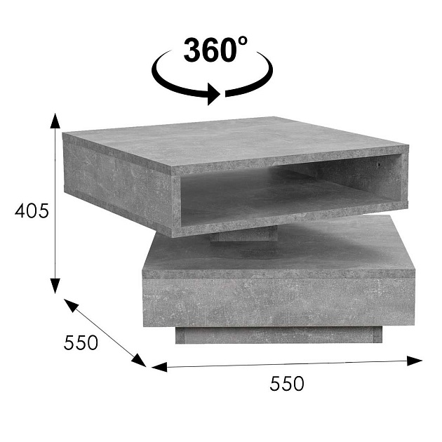 Журнальный стол Мебелик Andy 008468 Фото № 3