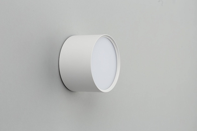 Потолочный светодиодный светильник Omnilux Salentino OML-100909-06 Фото № 3