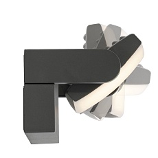 Уличный настенный светодиодный светильник Mantra Hood 8896 2