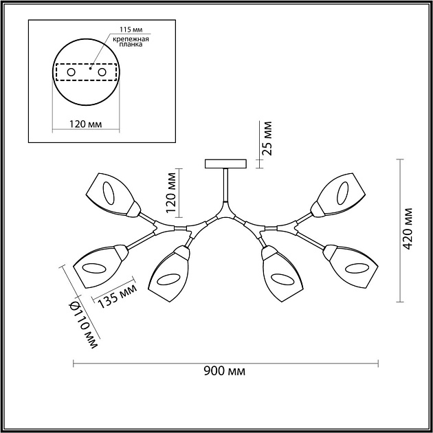 Потолочная люстра Lumion Moderni Fawn 4563/6C Фото № 3