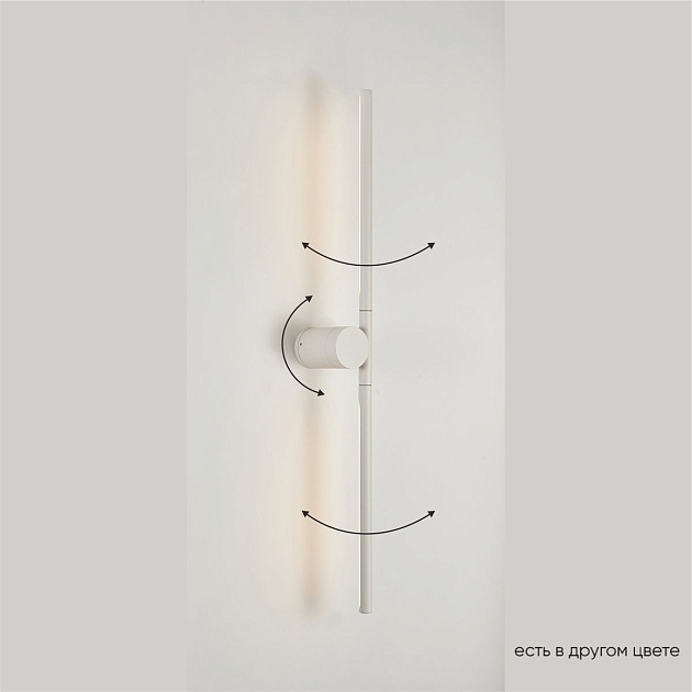 Настенный светодиодный светильник Crystal Lux CLT 058W2 WH Фото № 1