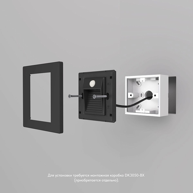 Встраиваемый светодиодный светильник Denkirs Sensor DK1020-BK изображение 2 Встраиваемый светодиодный светильник Denkirs Sensor DK1020-BK Фото № 2