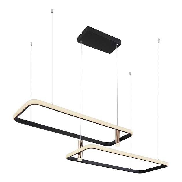 Подвесной светодиодный светильник Globo Coco 67301H1 Фото № 1