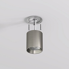 Потолочный светодиодный светильник Denkirs Shine Tube DK2610-DN 4