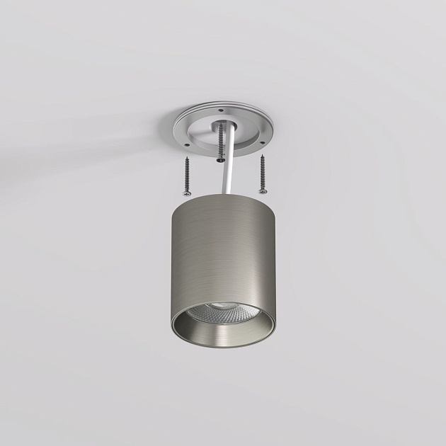 Потолочный светодиодный светильник Denkirs Shine Tube DK2610-DN Фото № 5