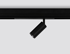 Трековый светодиодный светильник Ambrella Light Track System Magnetic 220V GL1212 3