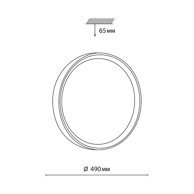 Настенно-потолочный светодиодный светильник Sonex Woodi 7603/EL Фото № 8