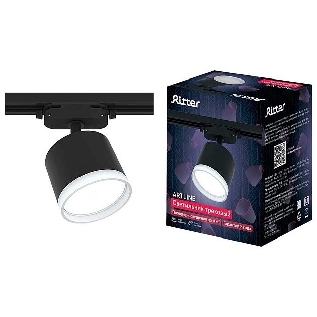 Трековый накладной светильник Ritter Artline 59862 0 Фото № 1