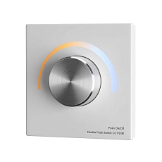 Панель управления Maytoni Lighting control 711025