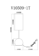 Лампа настольная Moderli Flint V11589-1T 2