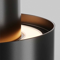 Потолочный светодиодный светильник Maytoni Planet C009CW-L16B 4