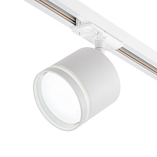 Трековый светильник Escada 20009TRA/02 SWH 3