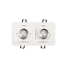 Встраиваемый светильник Loft IT Trick 10342/2 White 4