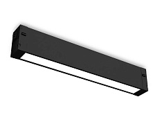 Светильник светодиодный трековый AMBRELLA LIGHT TRACK SYSTEM GL1650 3