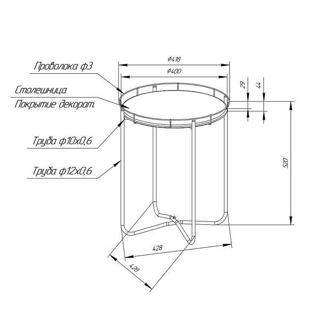 Кофейный стол Мебелик SHT-CT20 008667 изображение 3 Кофейный стол Мебелик SHT-CT20 008667 Фото № 3