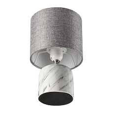 Настольная лампа Lumion Moderni Mramao 8148/1T 2