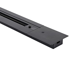 Шинопровод встраиваемый Lucia Tucci LTP-TR002-2-B 2