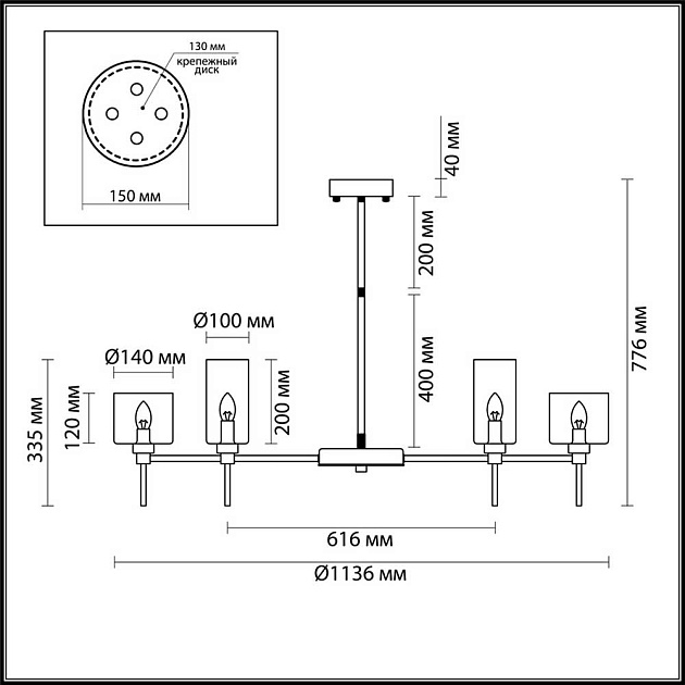 Подвесная люстра Odeon Light Modern Diatra 4689/20 изображение 4 Подвесная люстра Odeon Light Modern Diatra 4689/20 Фото № 4
