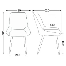 Кухонный стул AksHome Nika темно-зеленый, велюр 72322 1
