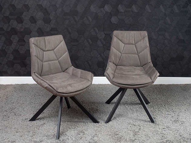 Кухонный стул Levmar Atlas Grey 7694502408 изображение 4 Кухонный стул Levmar Atlas Grey 7694502408 Фото № 4