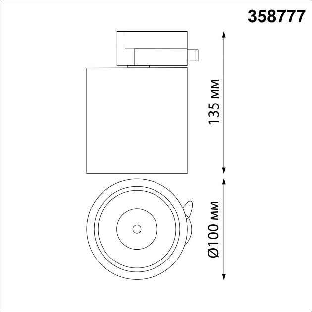 Трековый однофазный светодиодный светильник Novotech Port Groda 358777 Фото № 5