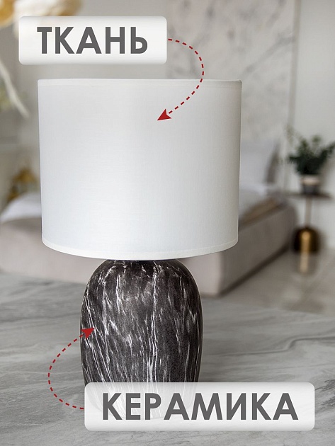 Настольная лампа Lucia Мармо итальяно 366 4606400051220 Фото № 5